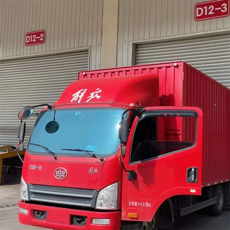 山东泰安东平县到安徽物流公司——专业货运，安心送达（到安徽的物流公司）