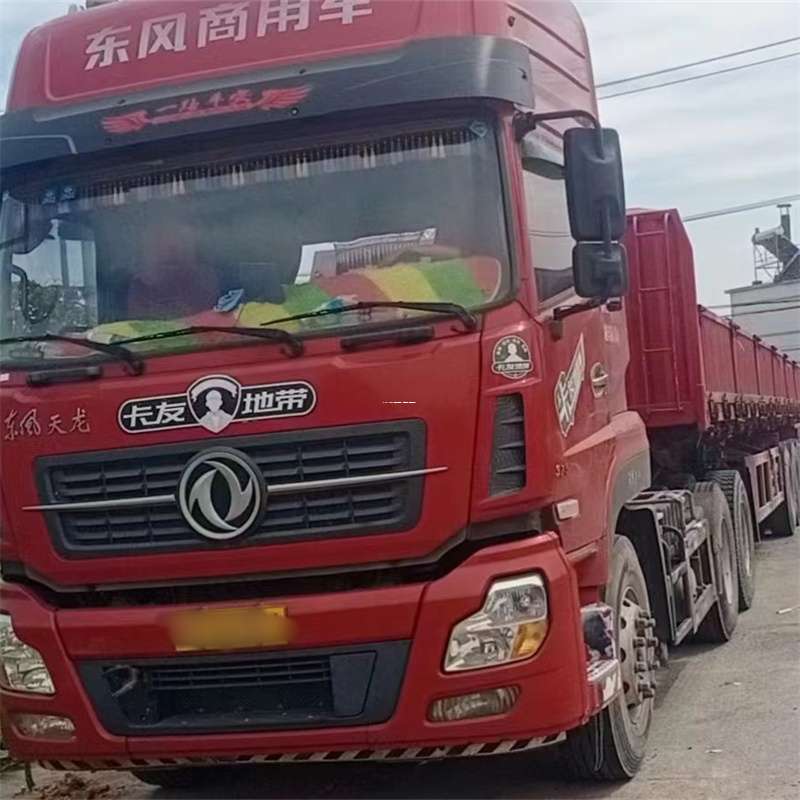 山东泰安东平县到丽水物流公司——一站式服务，让货运更轻松